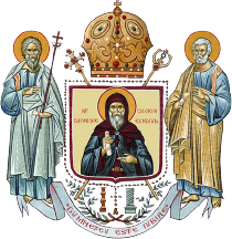 Chiesa Ortodossa Arcore